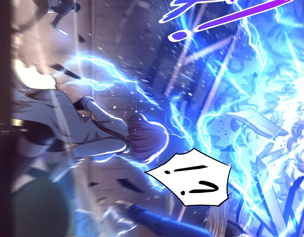 第23话 吞噬异能连续发动！55