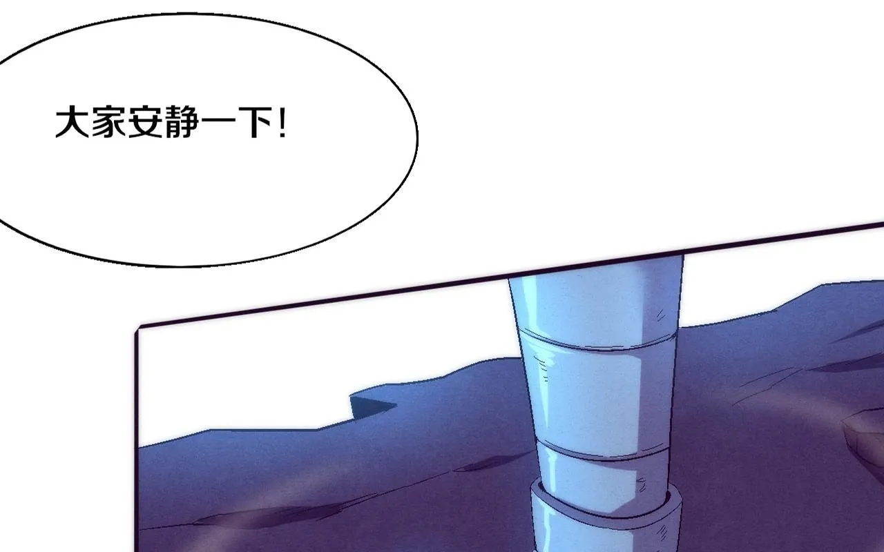 第142话 测试通过0
