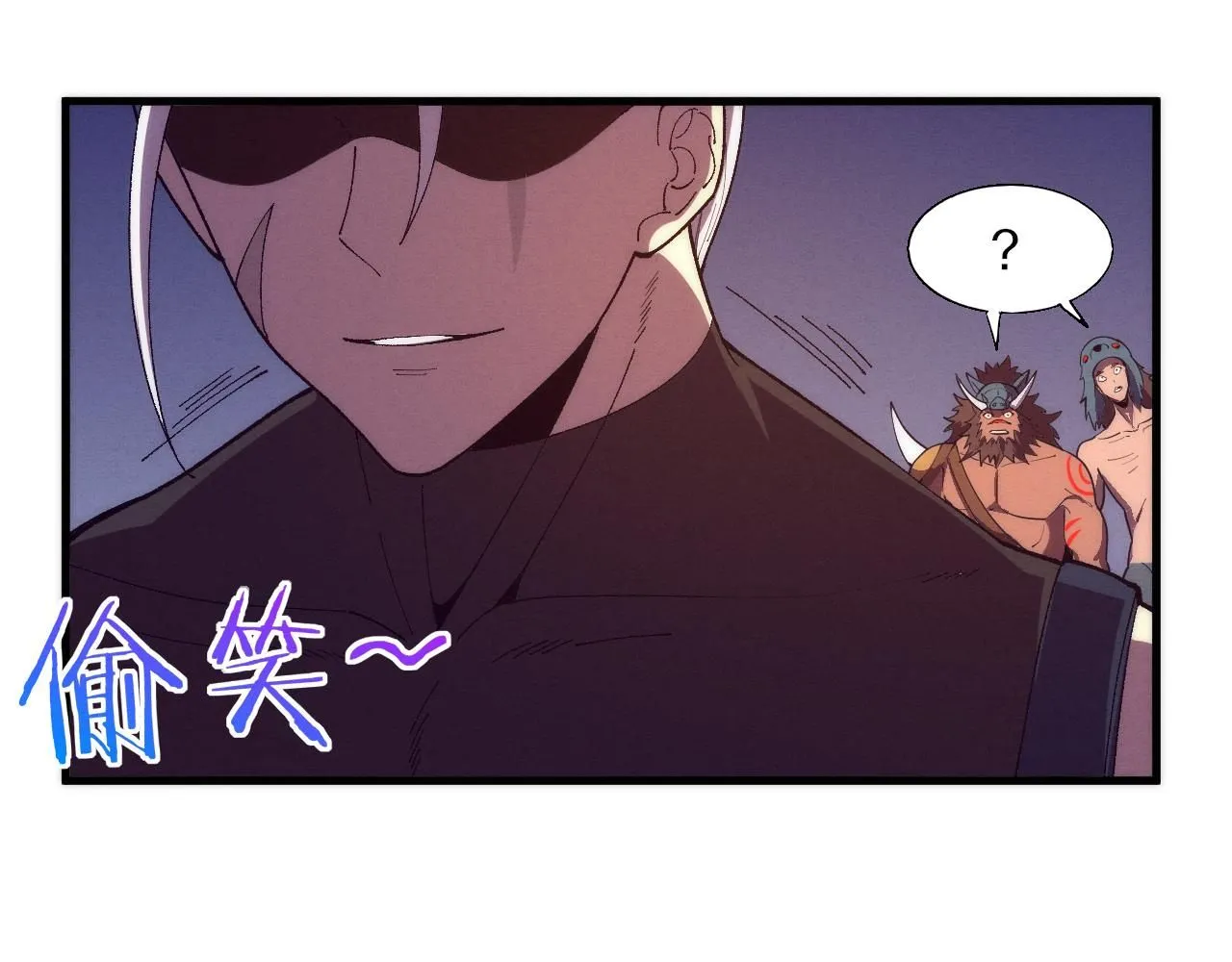 第145话 沉默监狱133