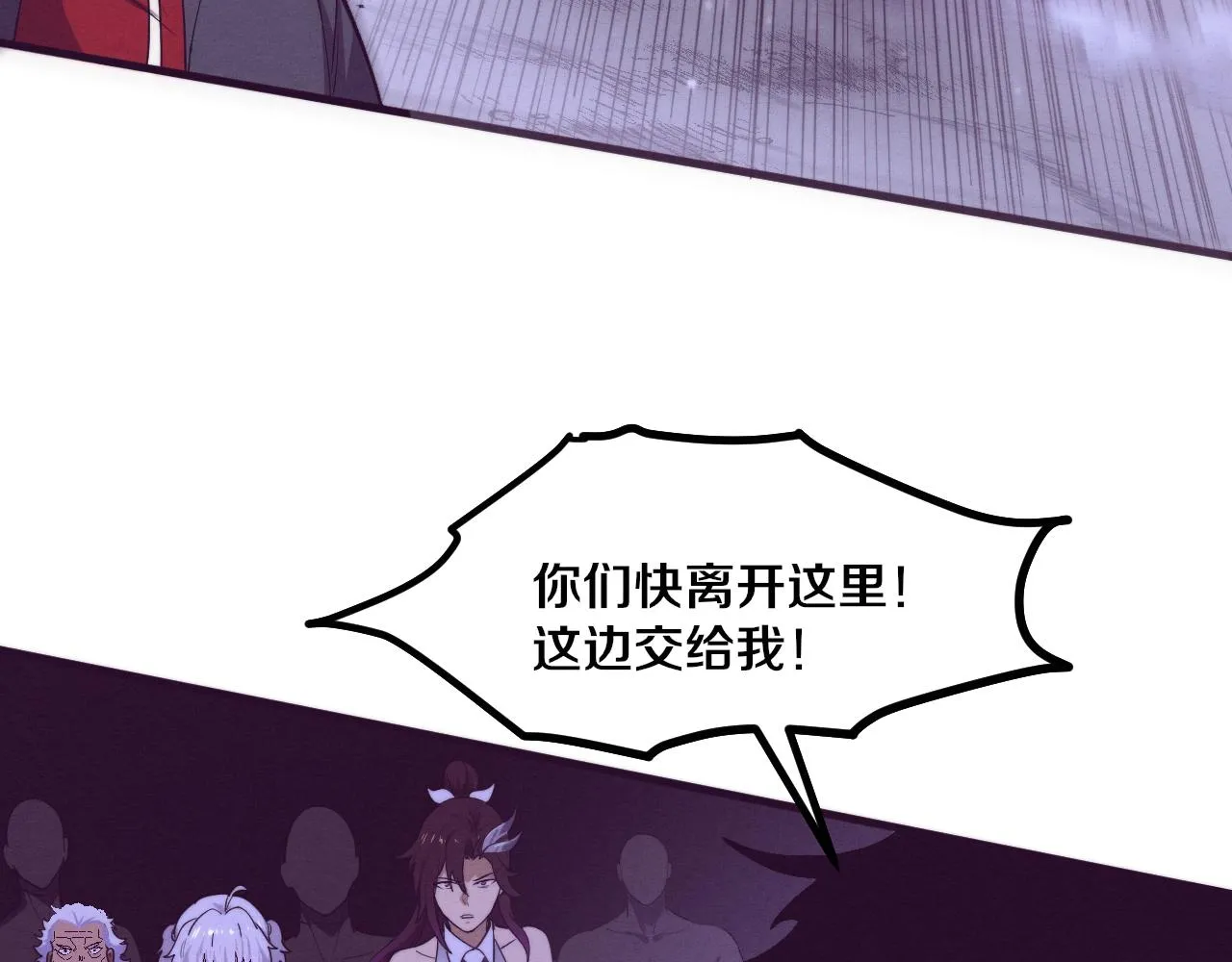 第126话 短暂的胜利131