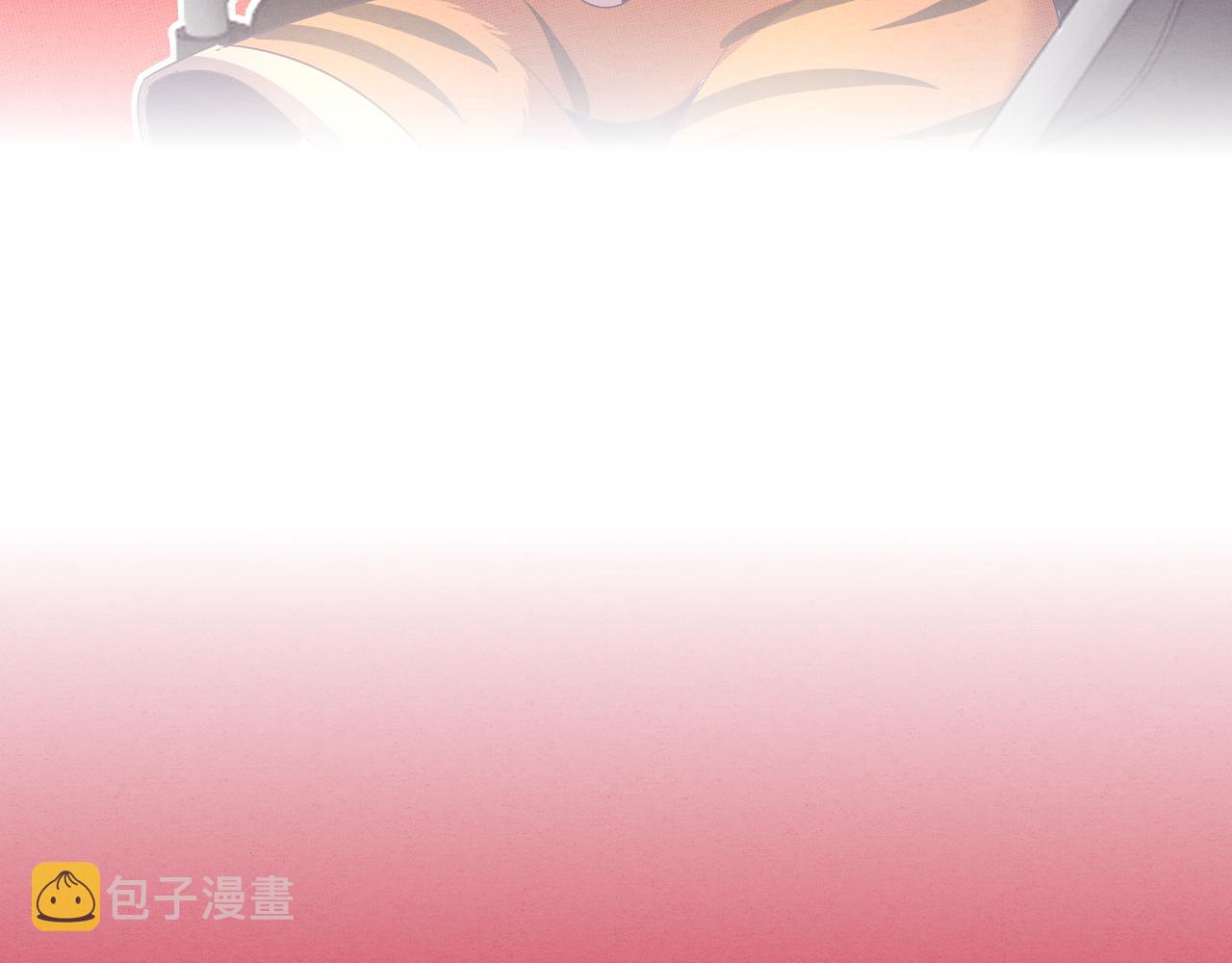 第12话 吸收源种进化！175