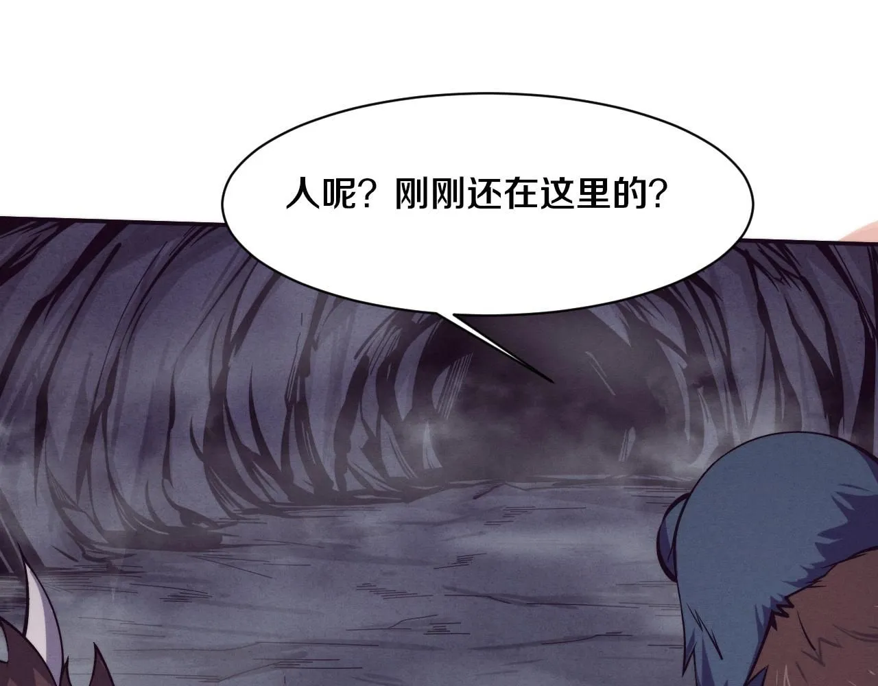 第146话 阴谋暴露28