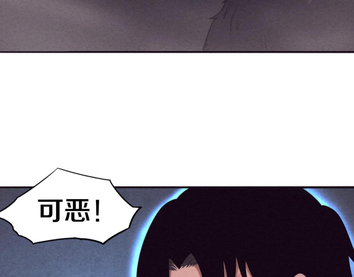 第12话 吸收源种进化！16