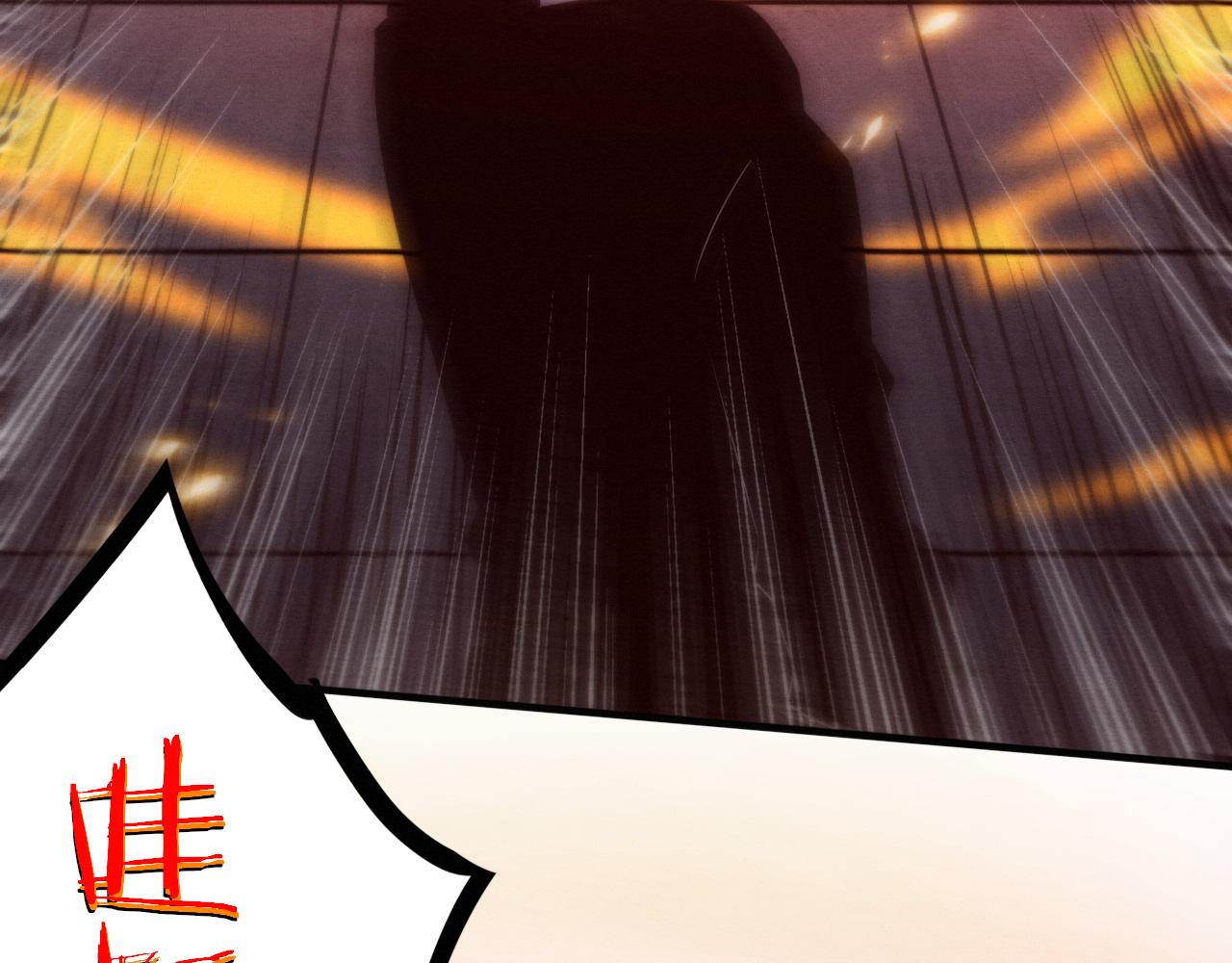 第71话 安全撤离！128