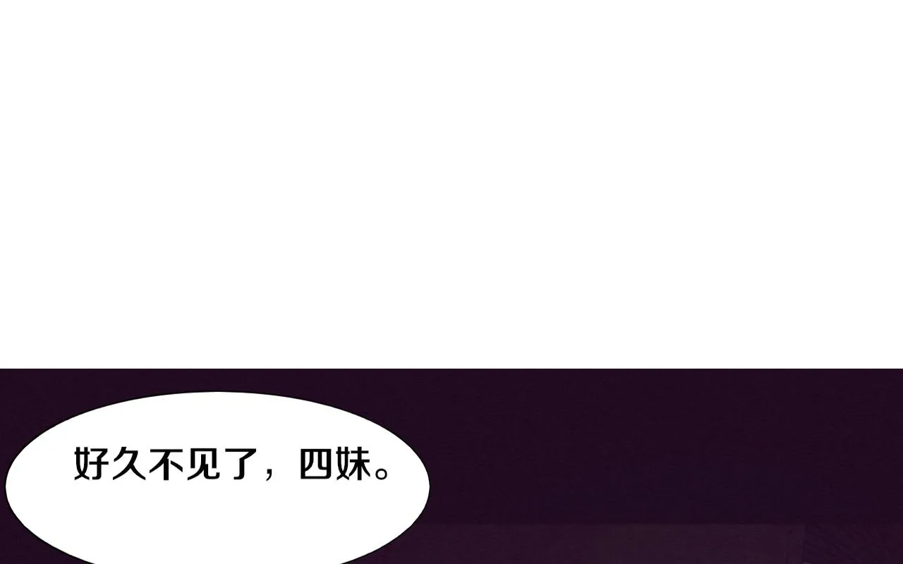 第128话 龙时逆天异能0