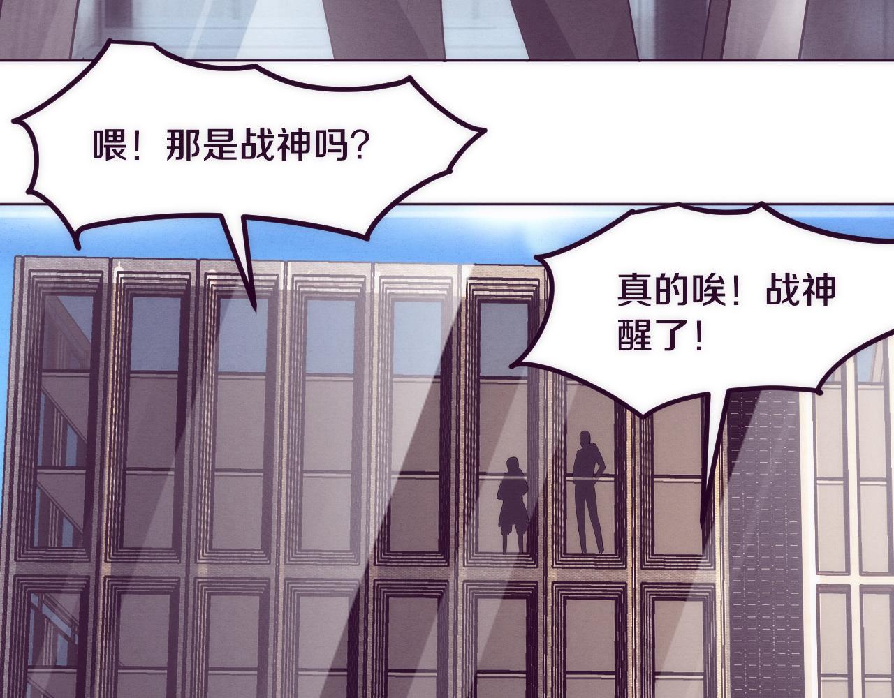 第42话 获得新武器！96