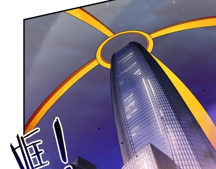第182话 全队升级！127