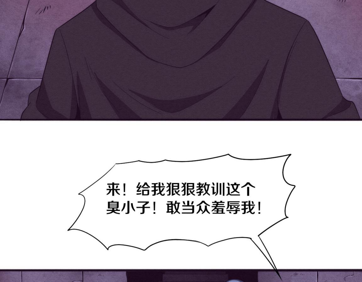 第27话 历史性见面！65