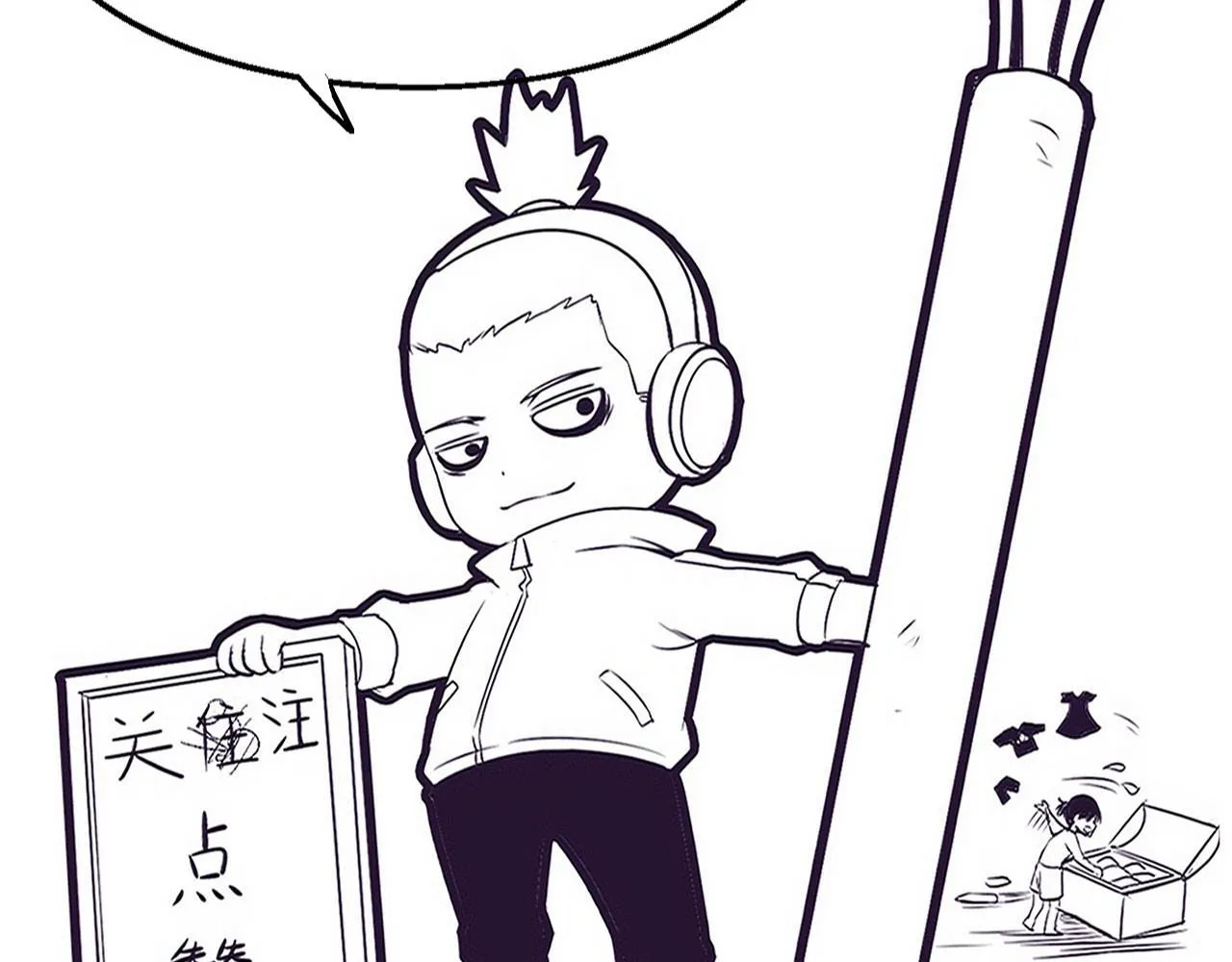 第153话 解决地狱魔龙136