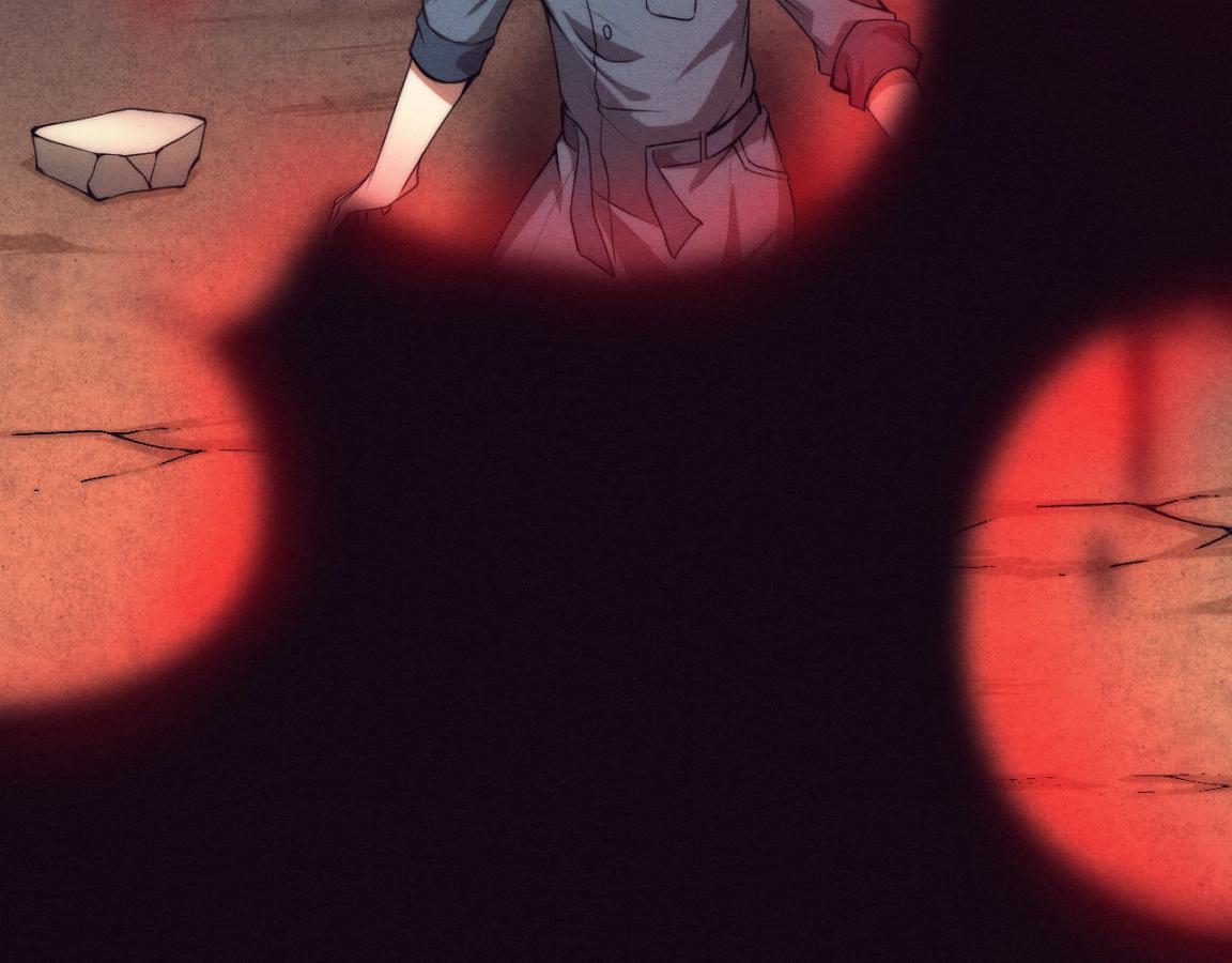 第16话 金宝救主！50