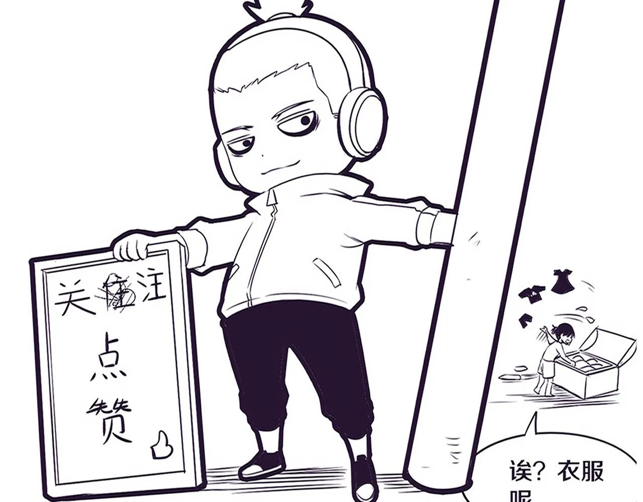 第137话 老朋友再见113