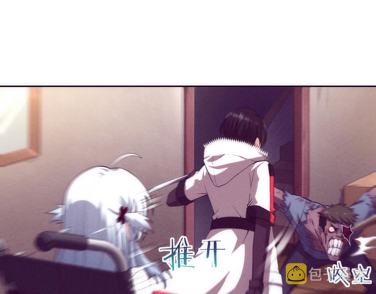 第2话 危机！丧尸袭来！89