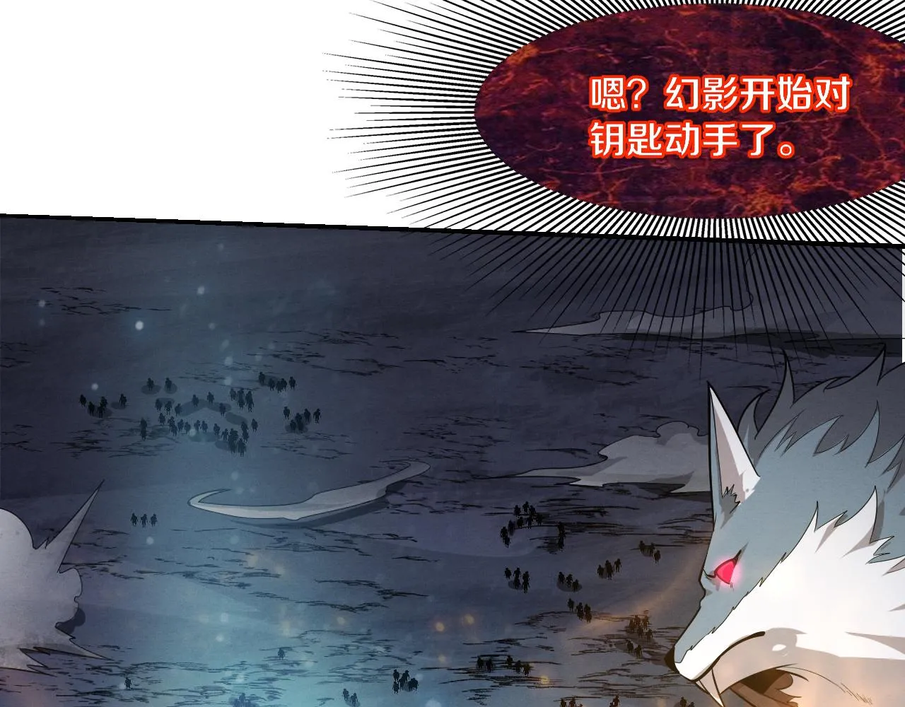 第120话 安雅危险69