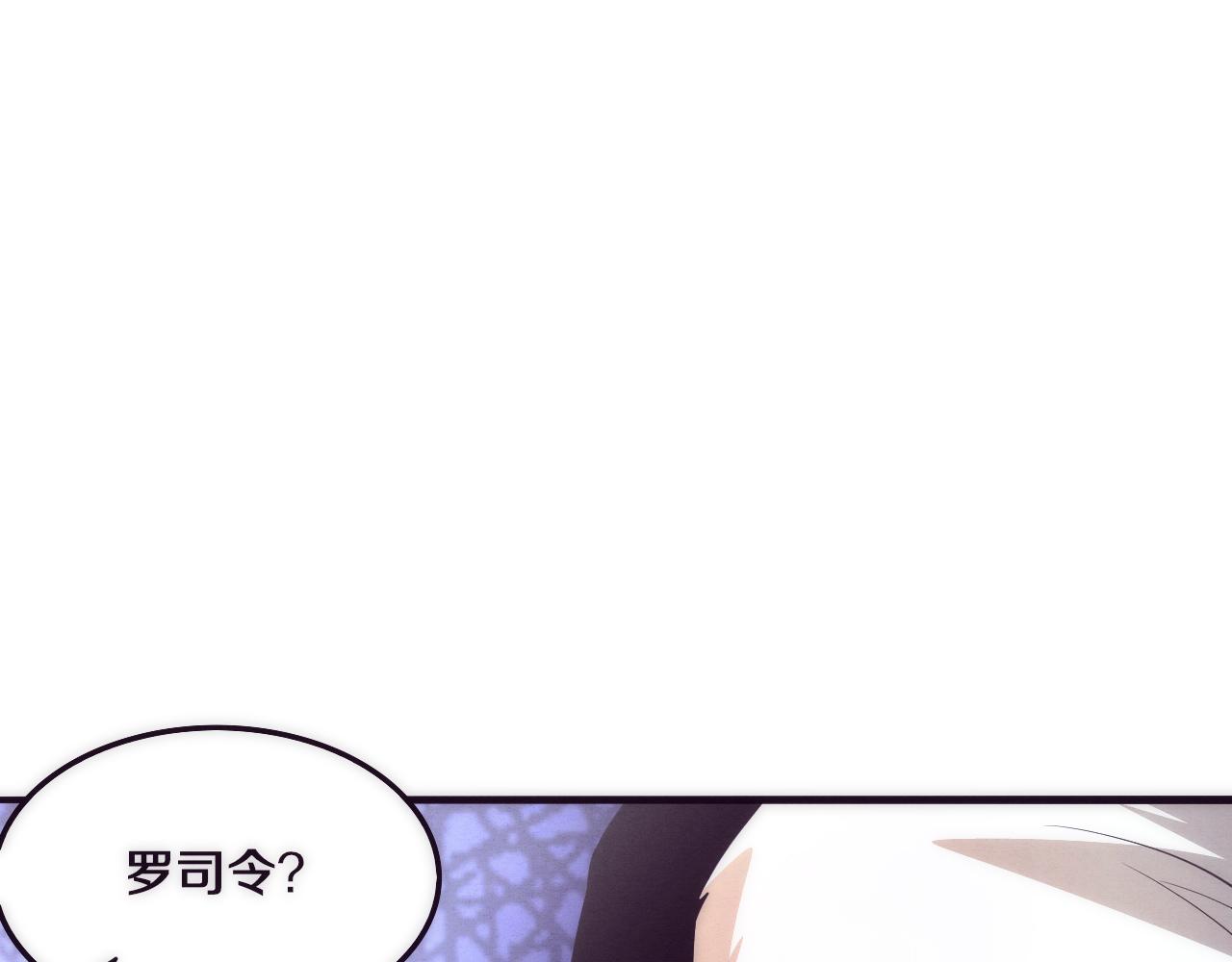 第43话 出发！新的冒险！35