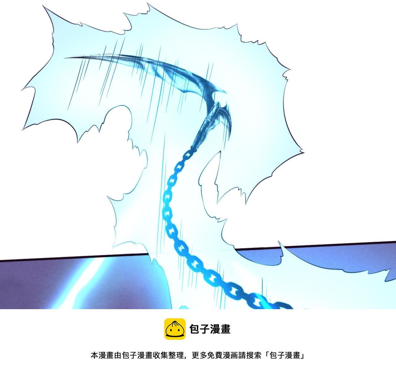 第94话 新的强敌出现！49