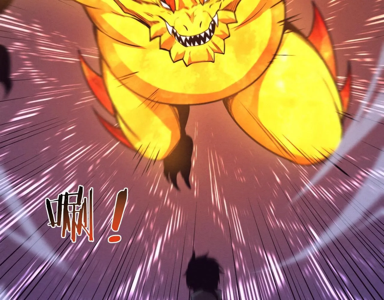 第149话 解开封锁异能122