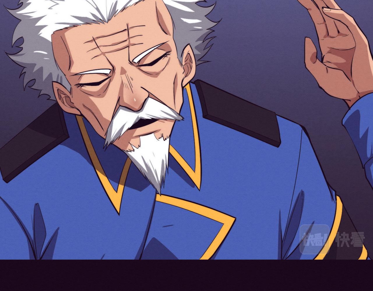 第93话 人类的反击？60