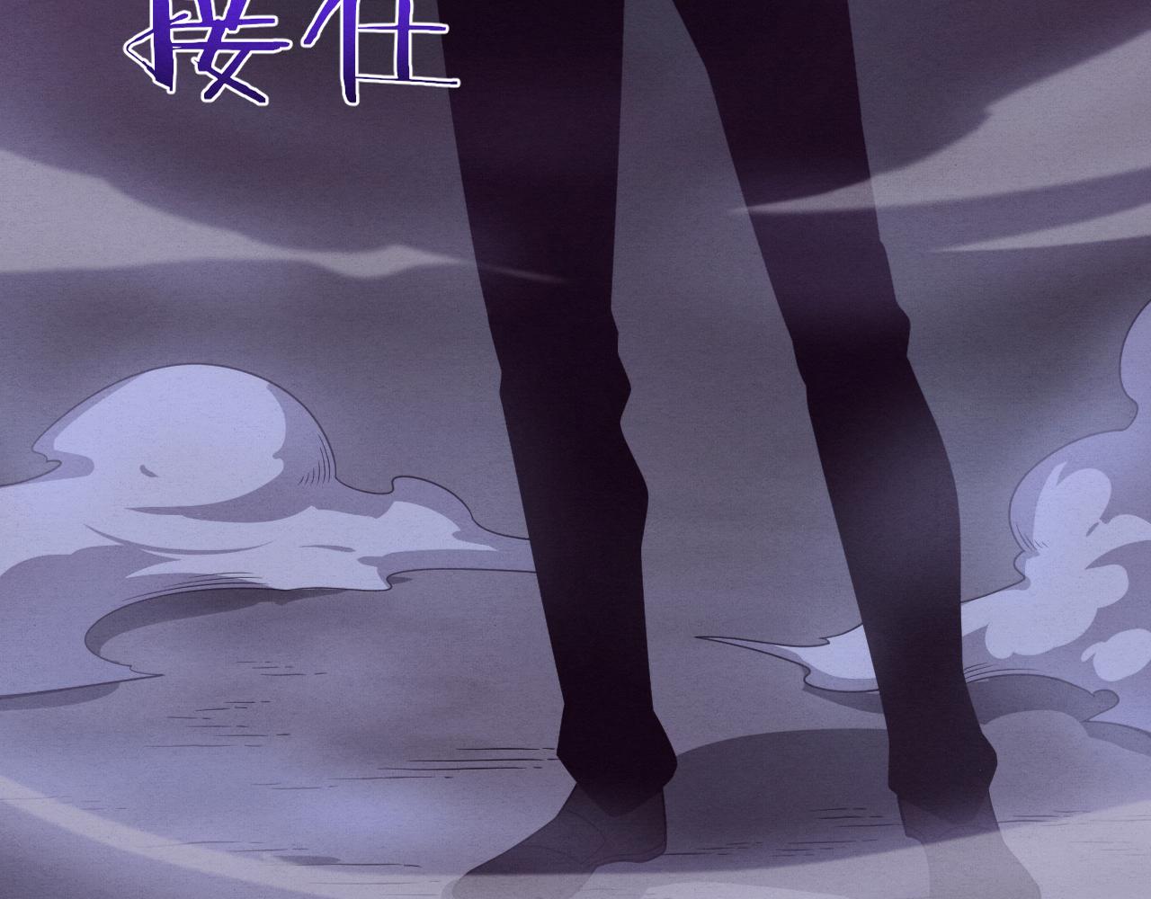 第95话 新的强敌出现！7