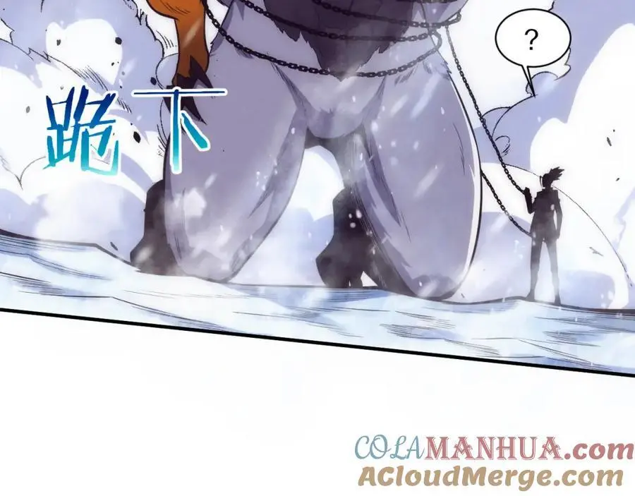 第182话 全队升级！68