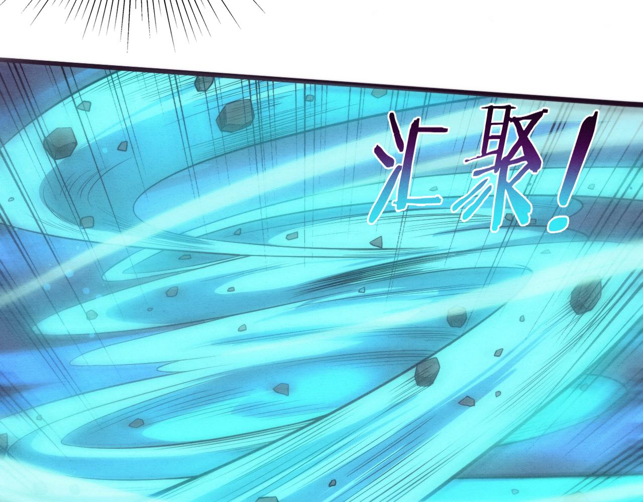 第59话 唤醒异能100