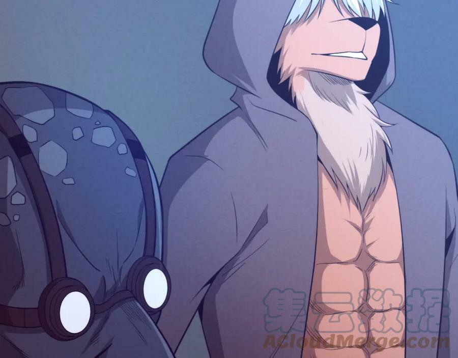 第101话 恶魔出现48