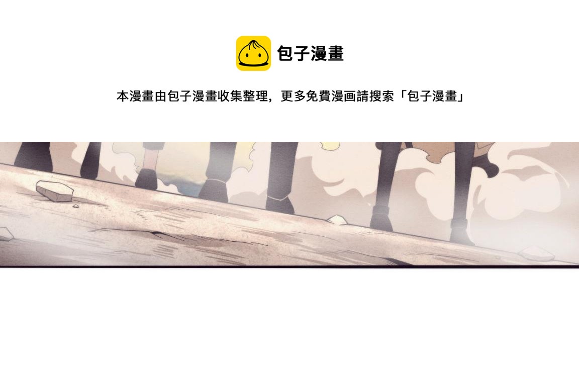 第25话 心悦究竟身在何方30