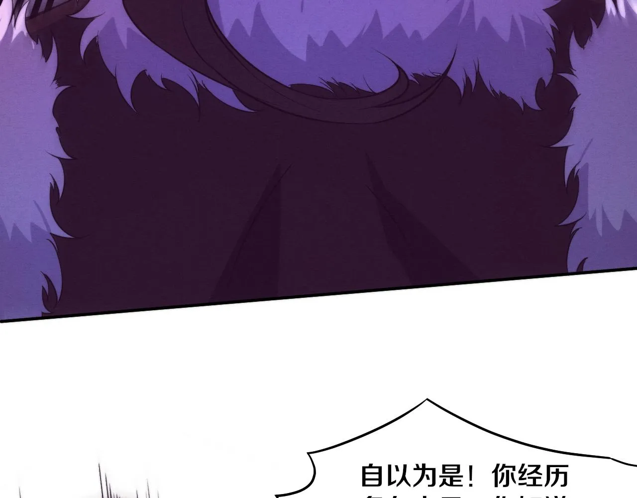 第128话 龙时逆天异能106