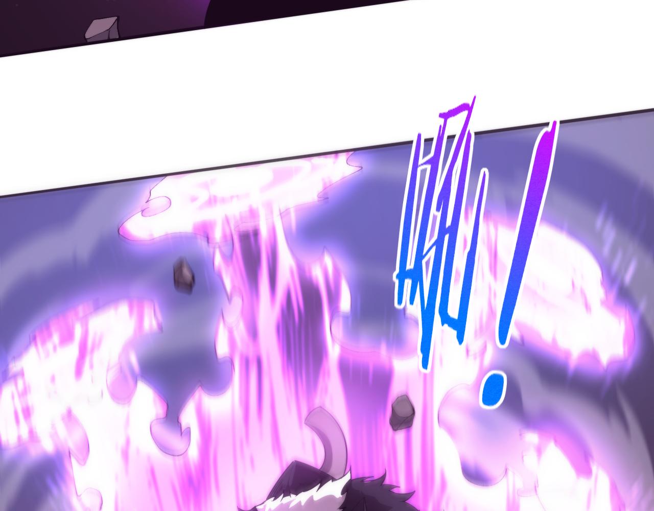 第81话 段飞战败？56