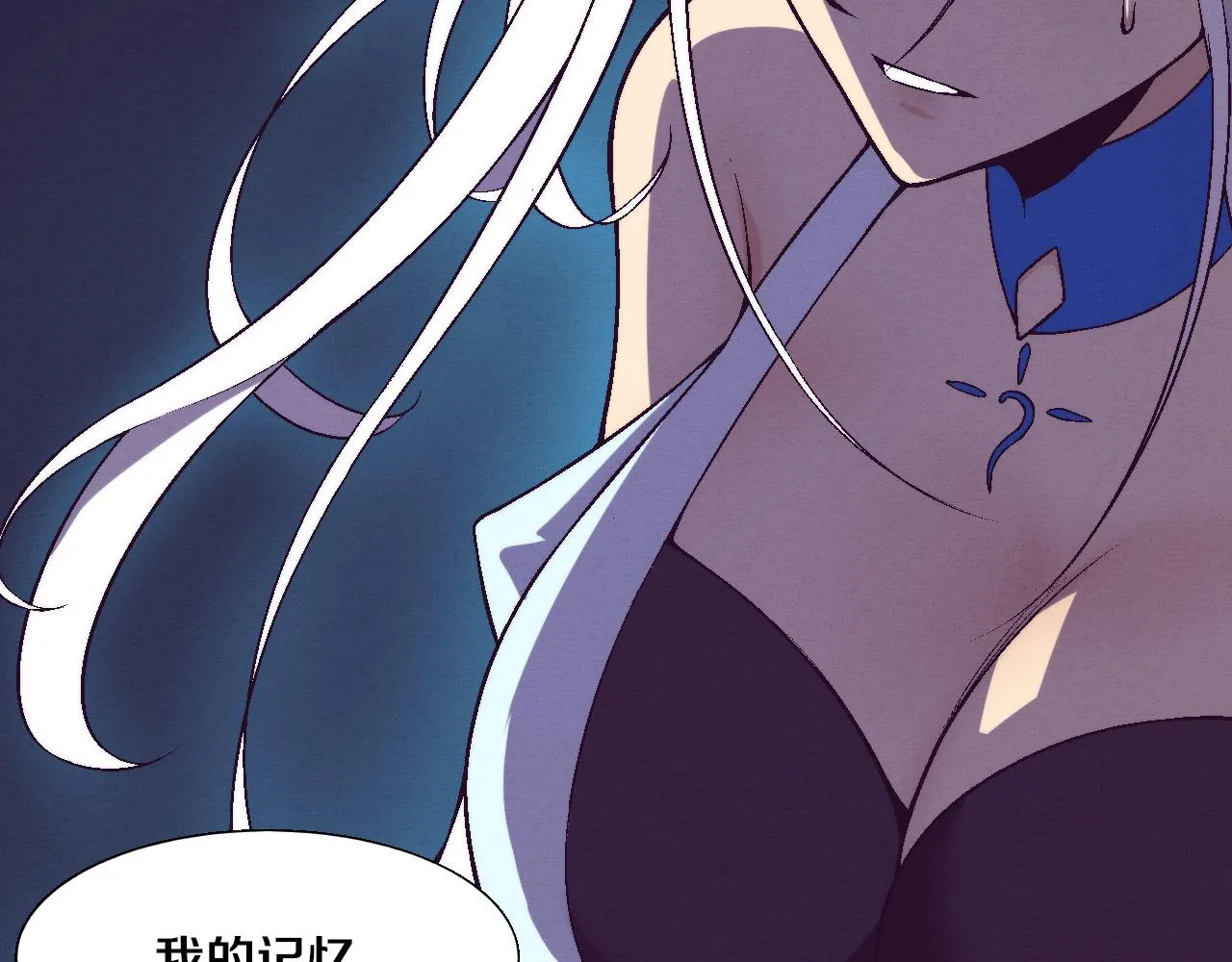 第125话 进化树与穿越90