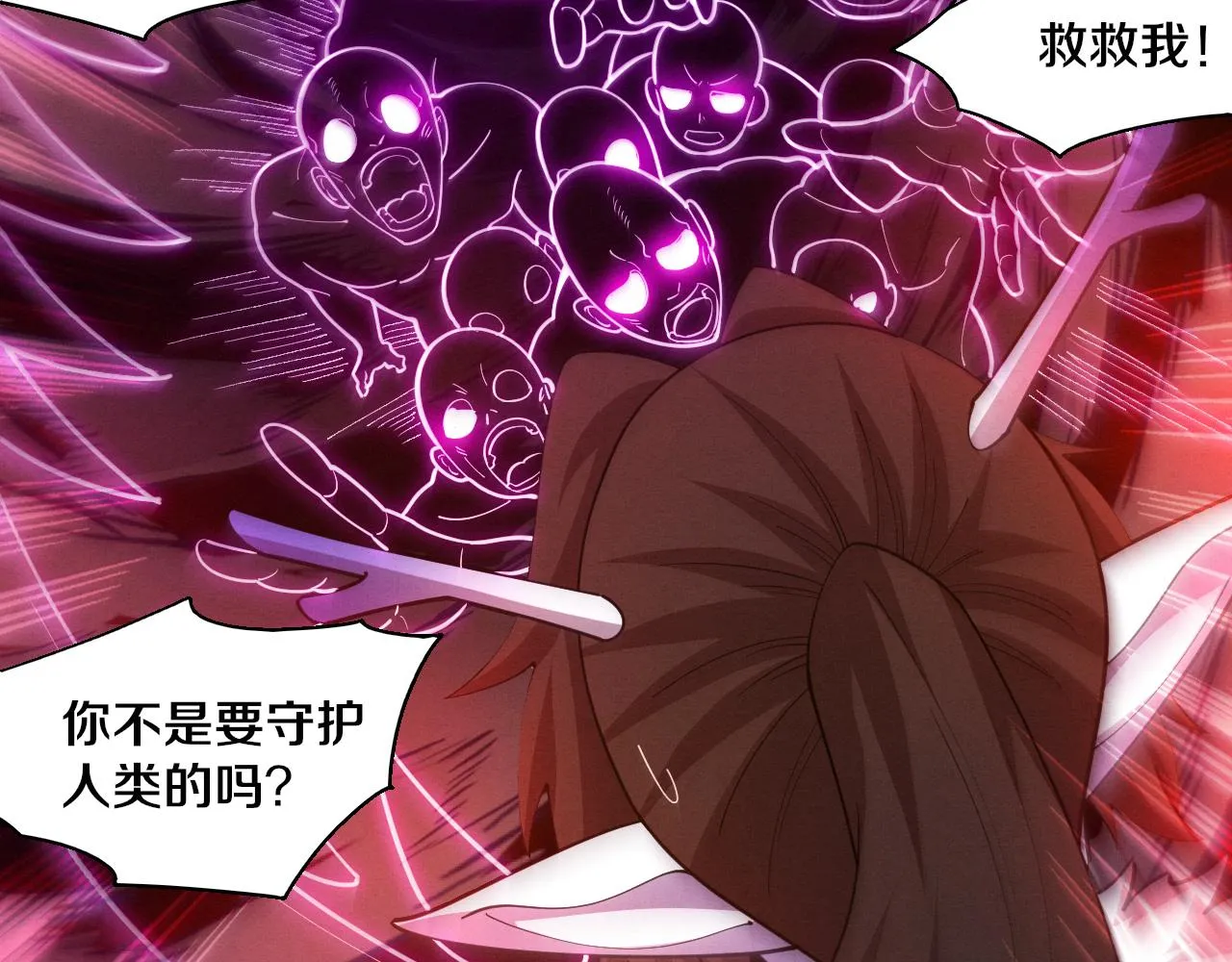 第133话 那个男人来了！103