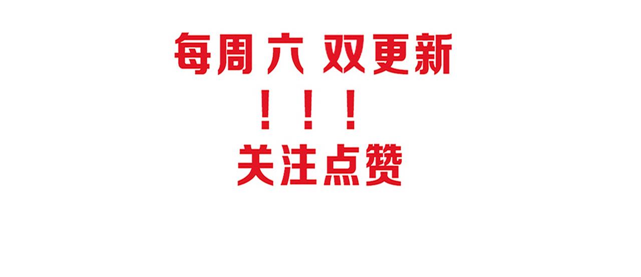 第56话 与龙哥道别148