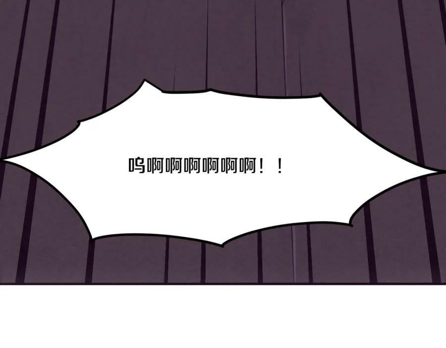 第109话 段飞终于抵达45