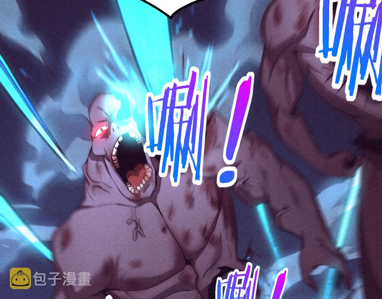 第73话 心悦开始练级108