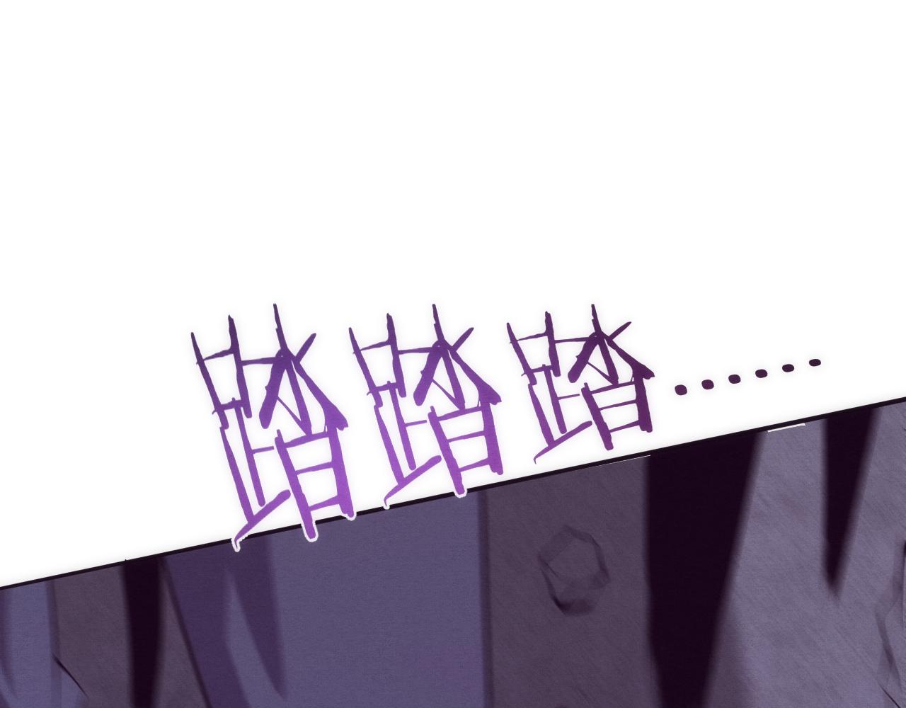 第76话 正面交锋17