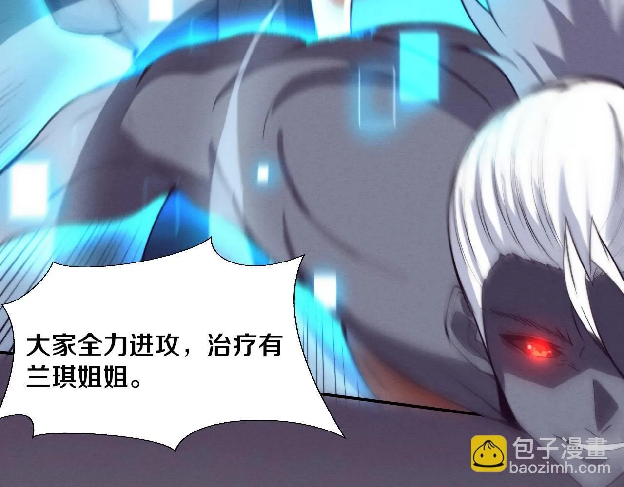 第148话 双时空各自为战！29