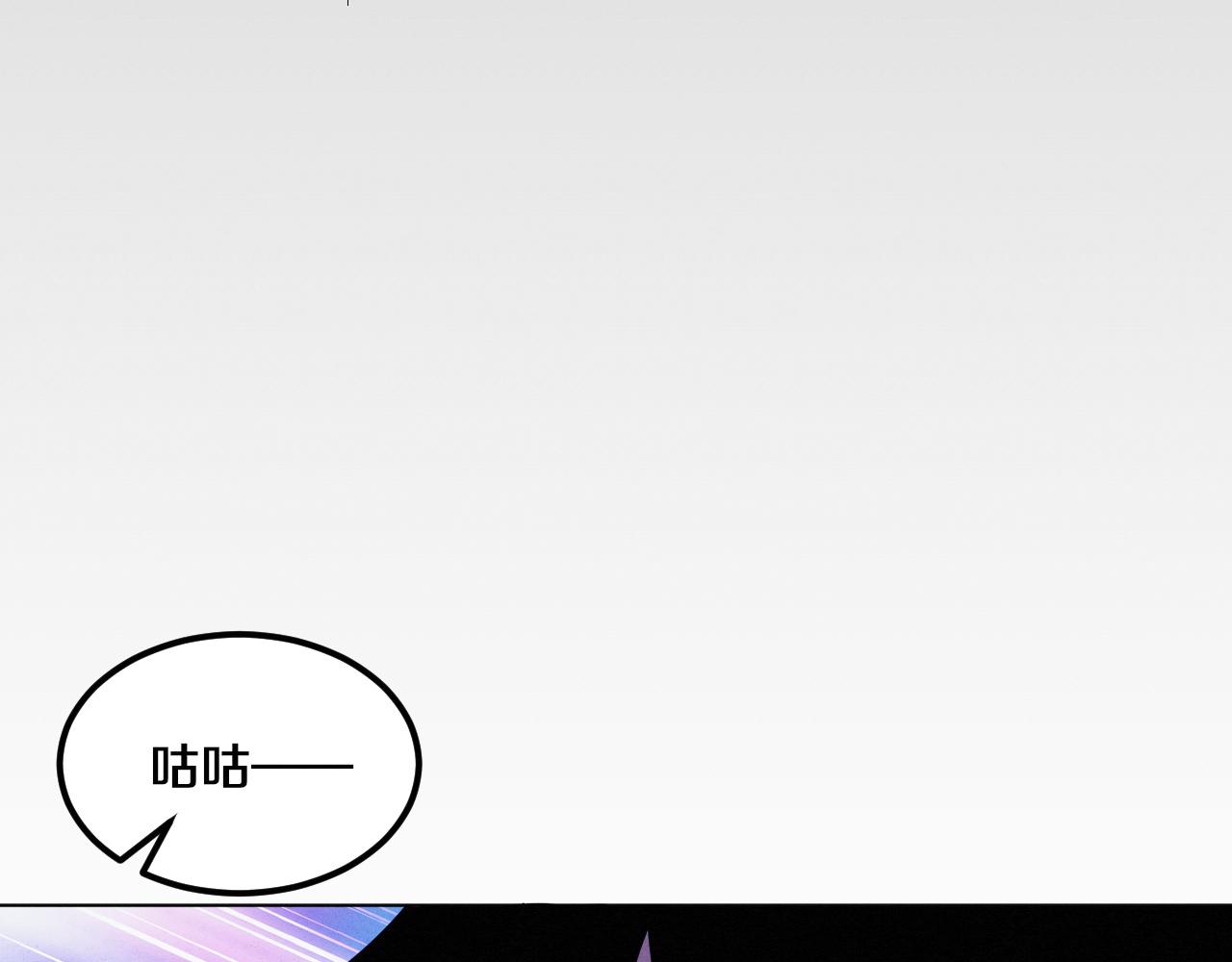第36话 金宝陷入大危机！113