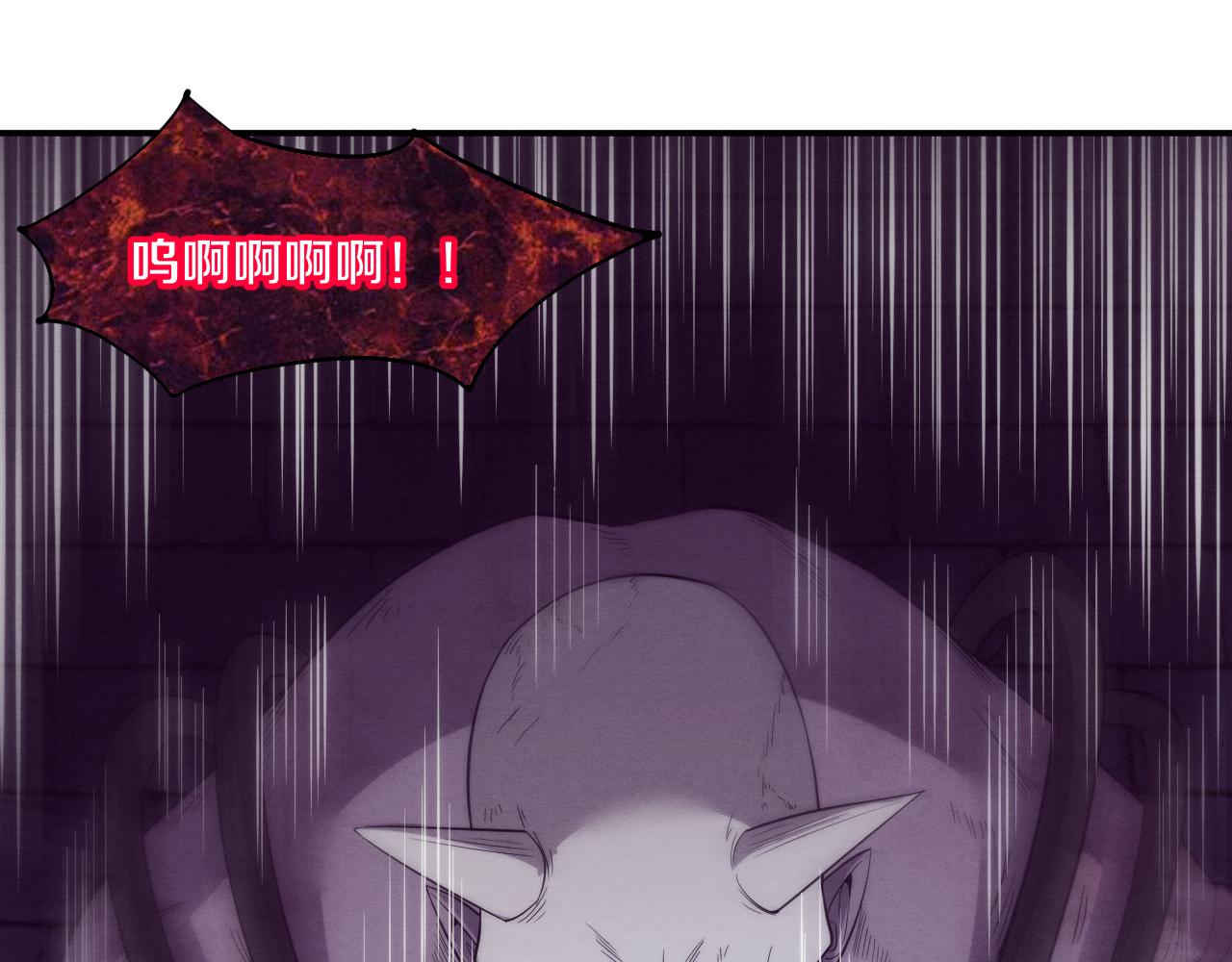 第55话 黑袍人123