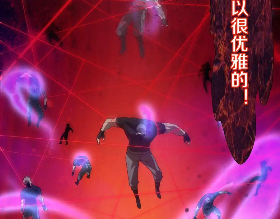 第109话 段飞终于抵达50