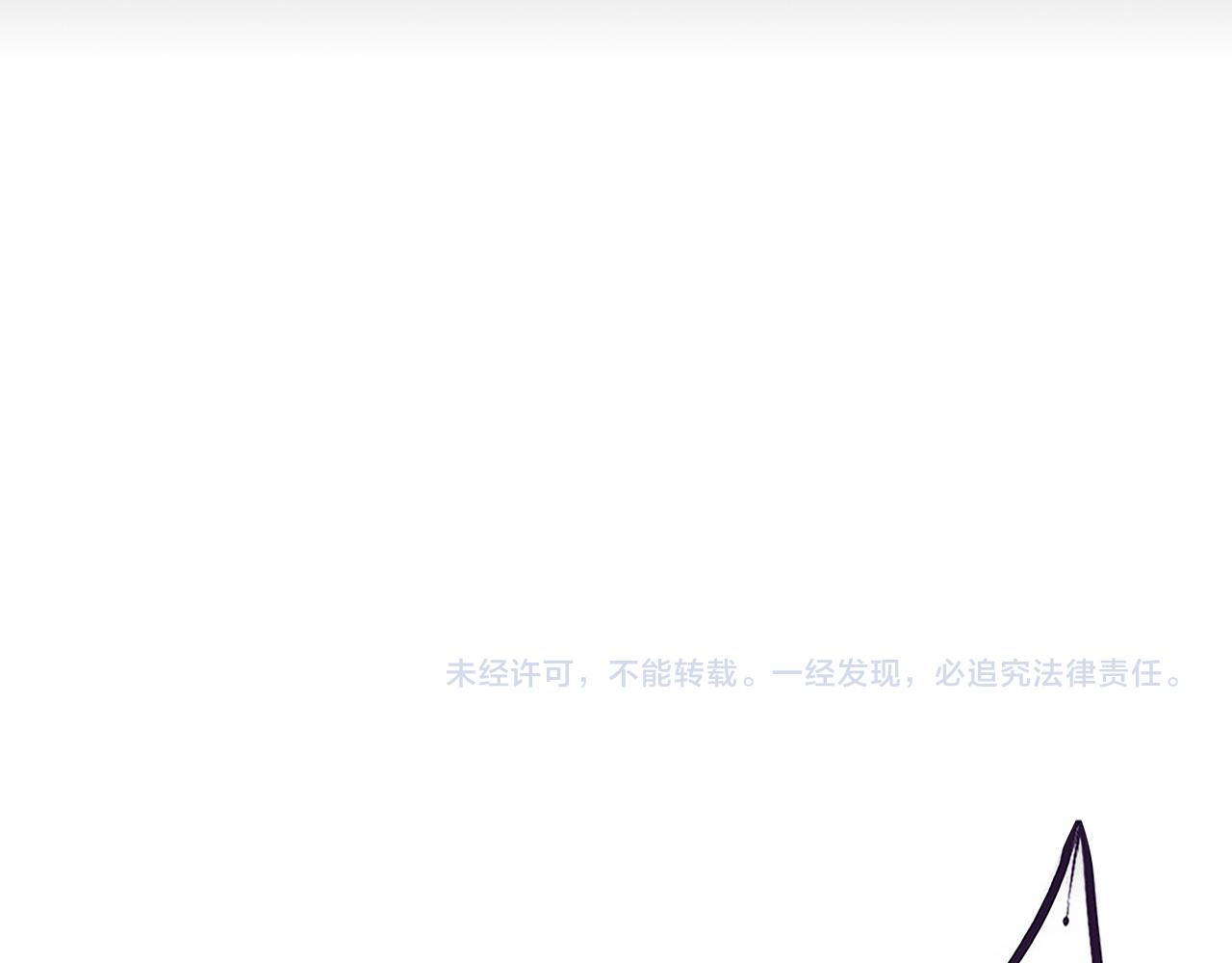 第83话 段飞再次提升136