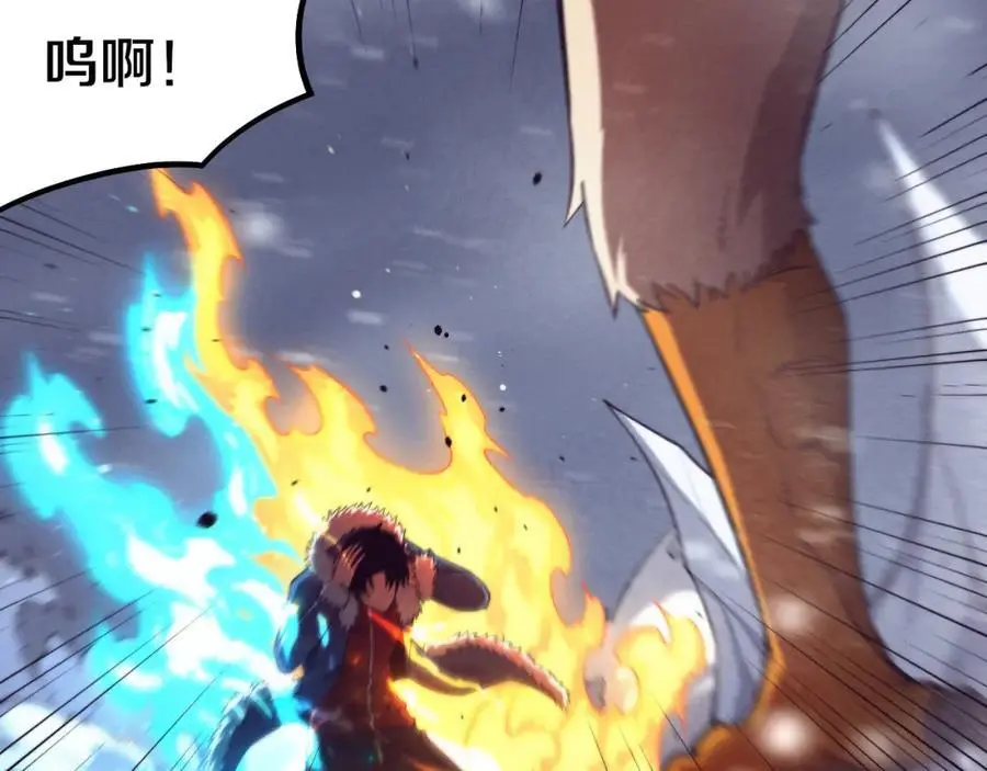 第177话 段飞得知真相！14