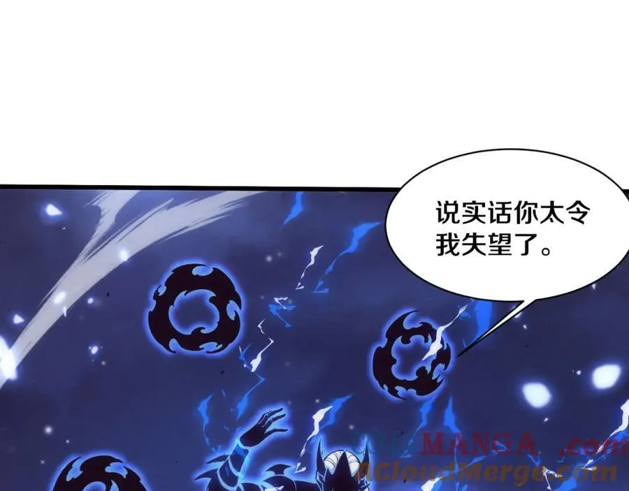 第197话 冒险进入黑暗乐园32