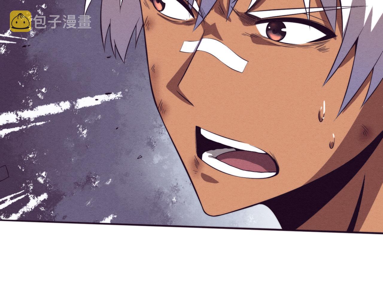第45话 队友觉醒108