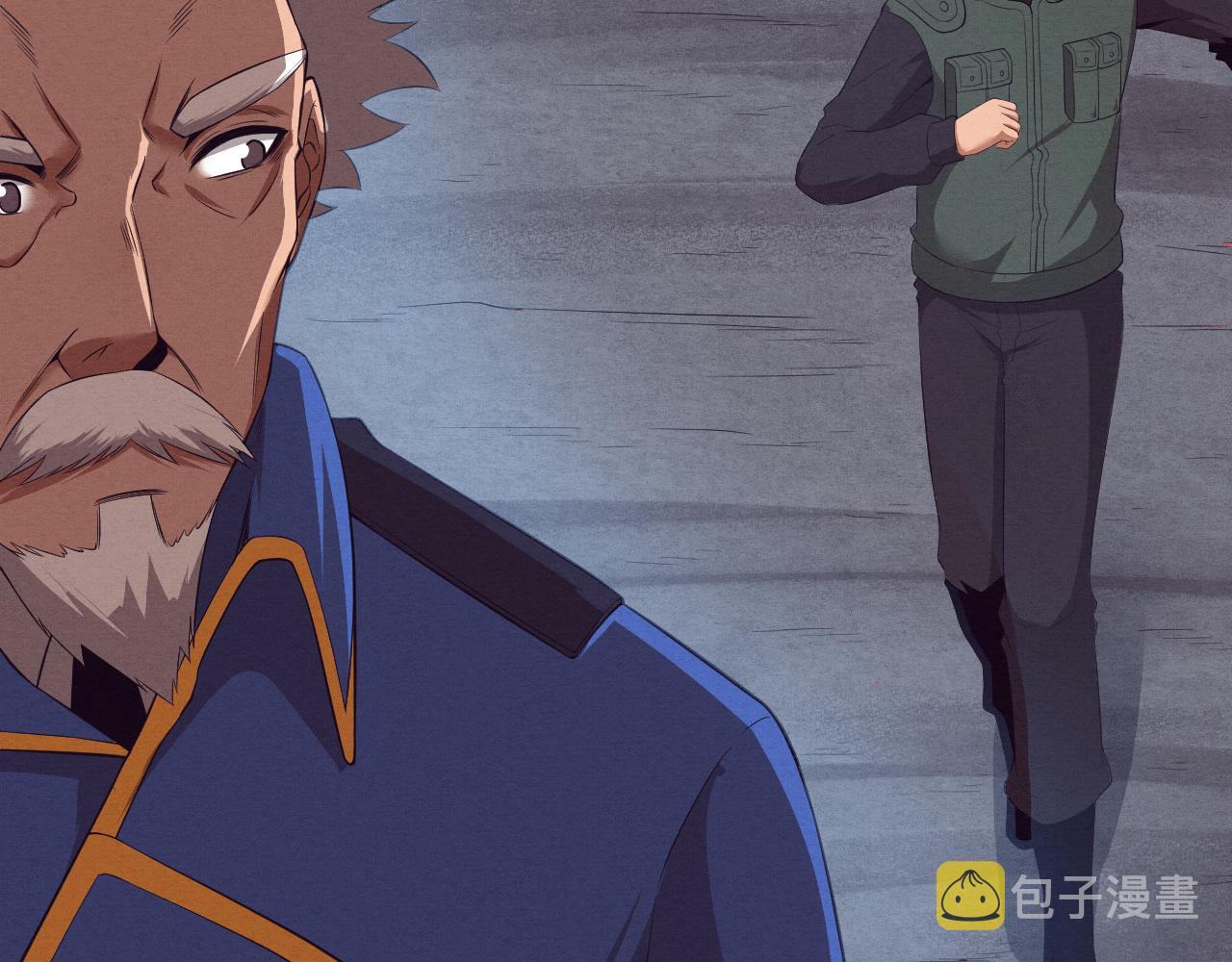 第33话 段飞奋力营救128