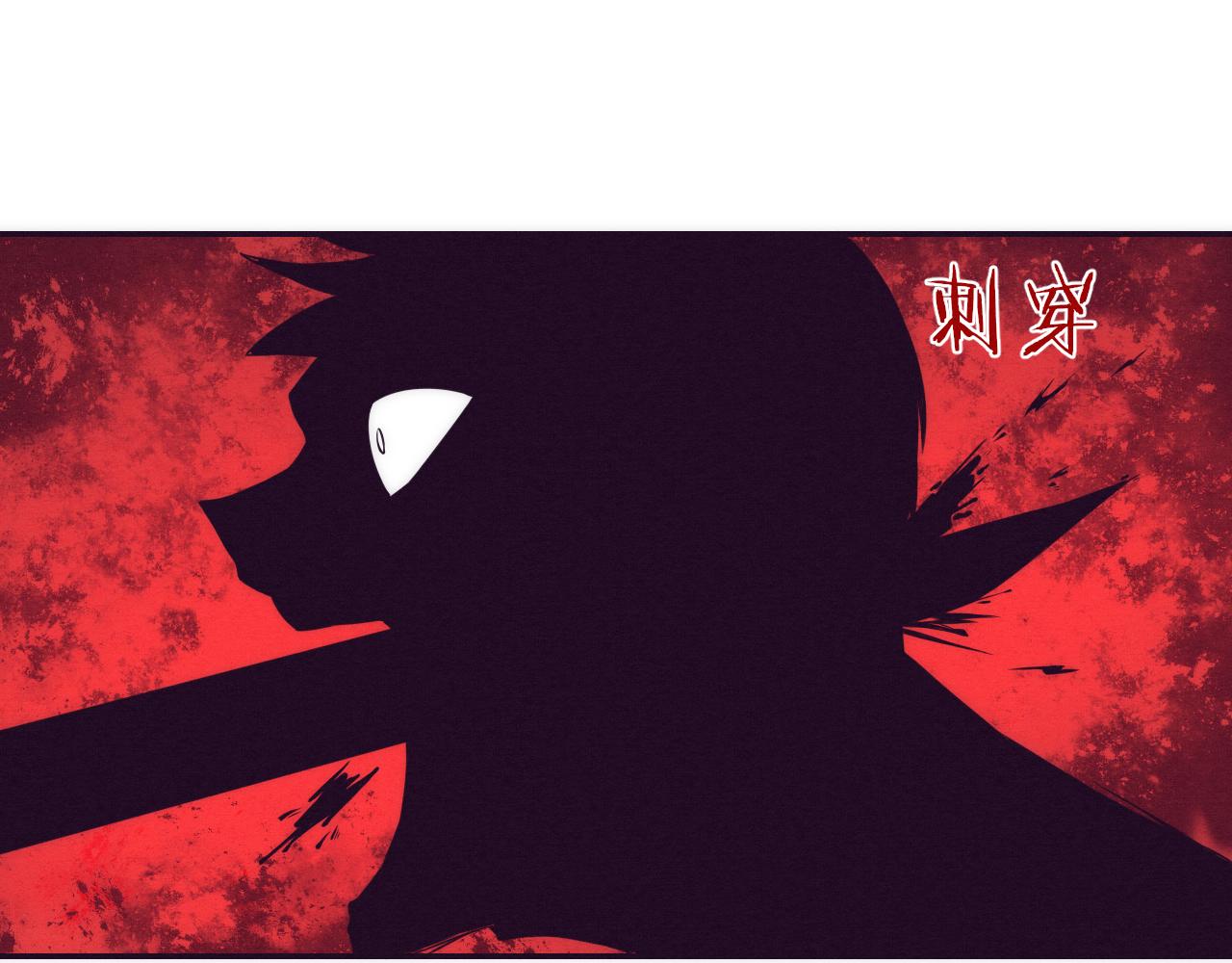 第3话 开始扫楼！166