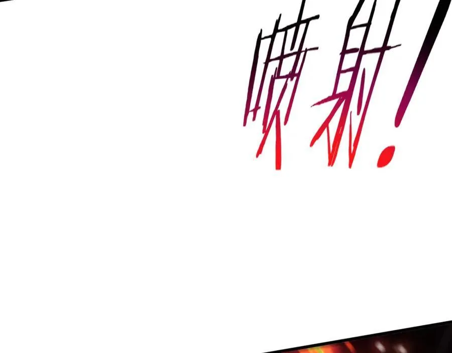 第195话 巅峰对决！55