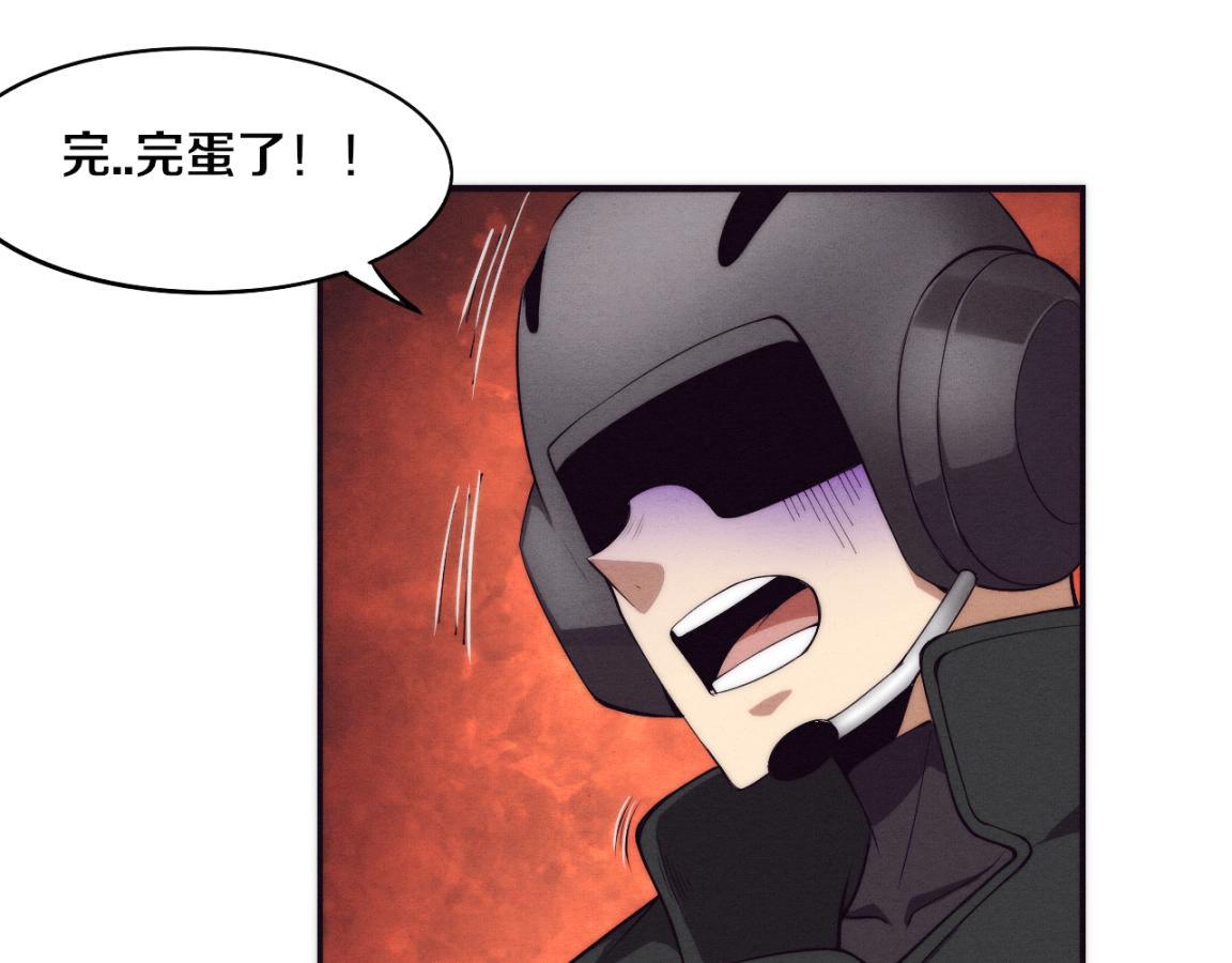 第16话 金宝救主！130
