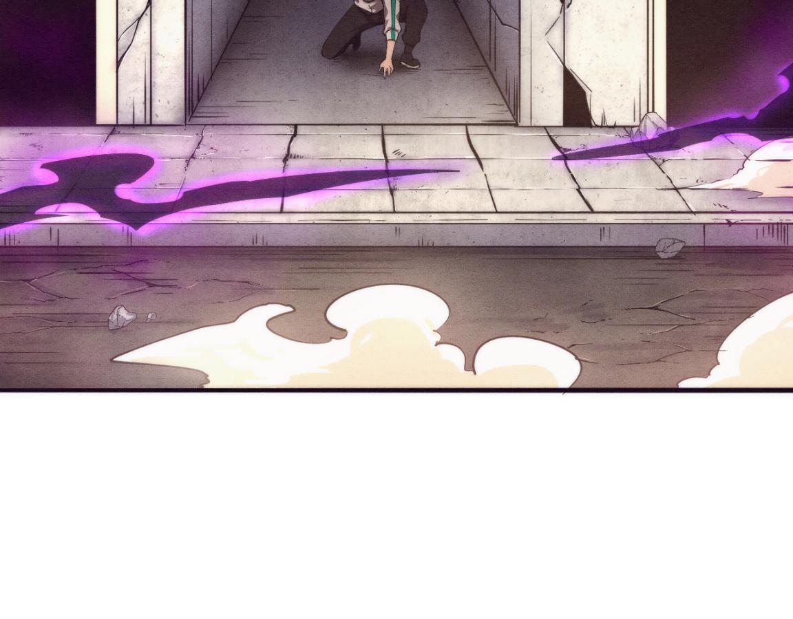 第7话 遇见源种！124