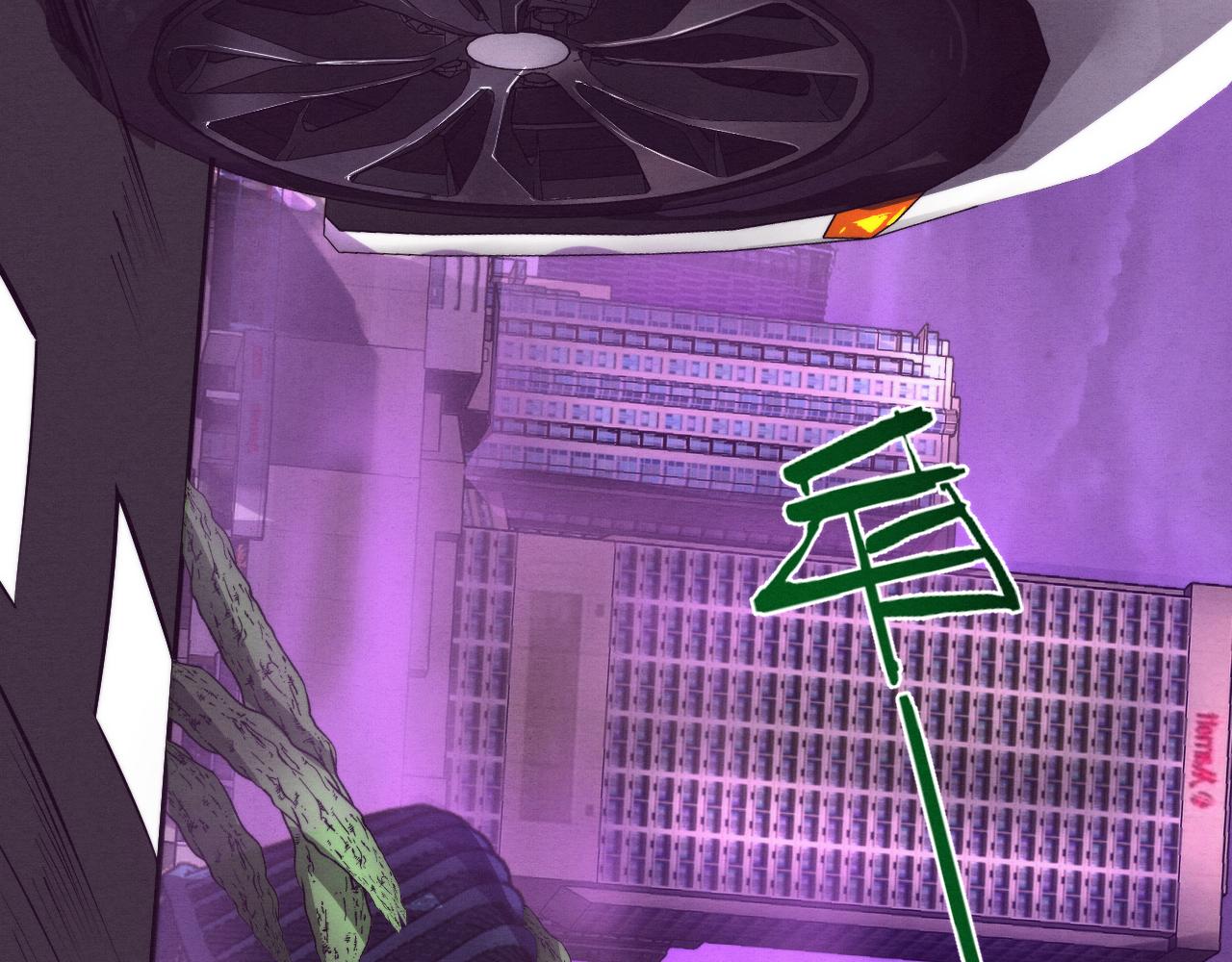 第44话 变异植物？112