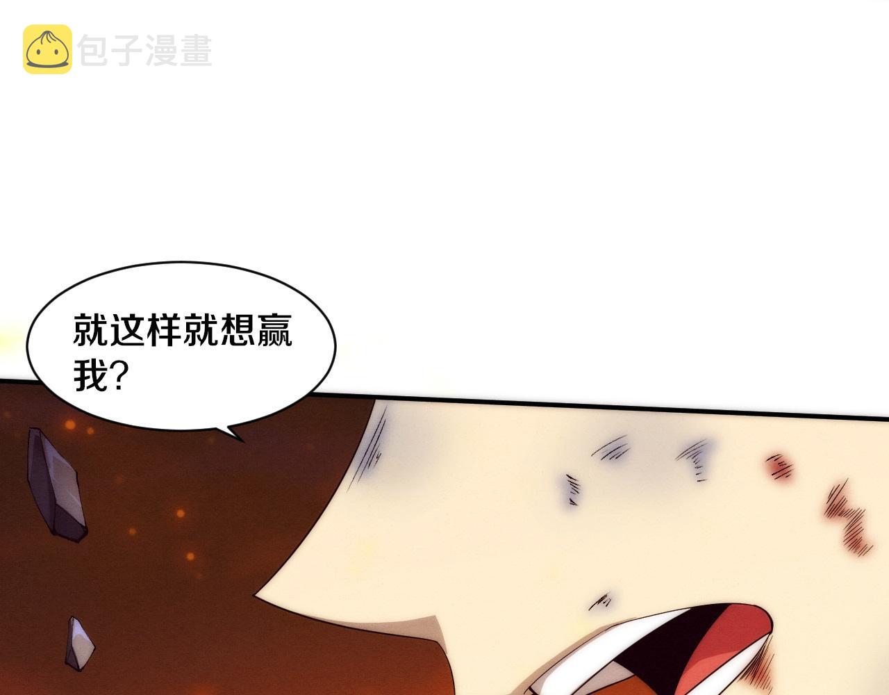 第71话 安全撤离！29