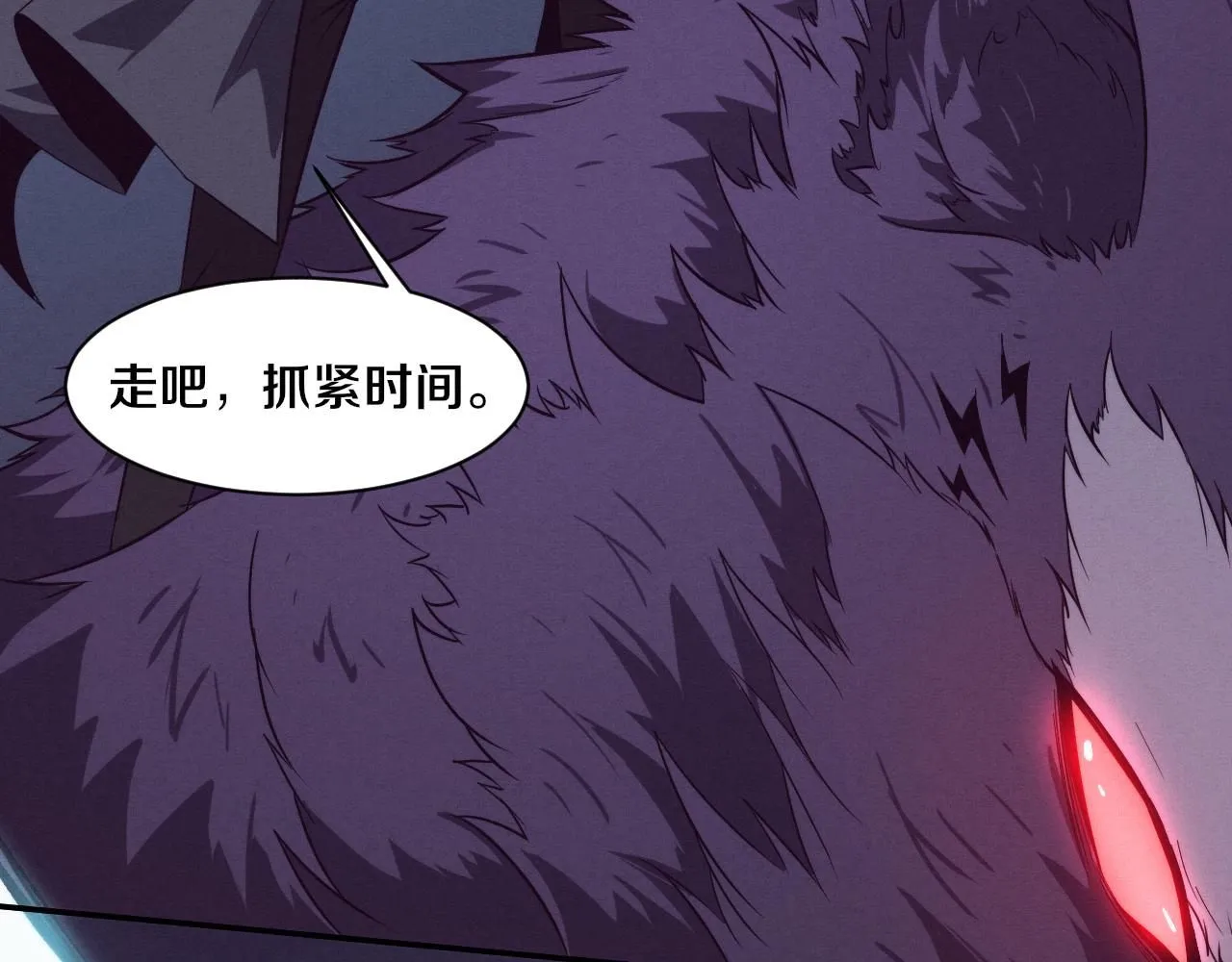 第140话 段飞再次提升108